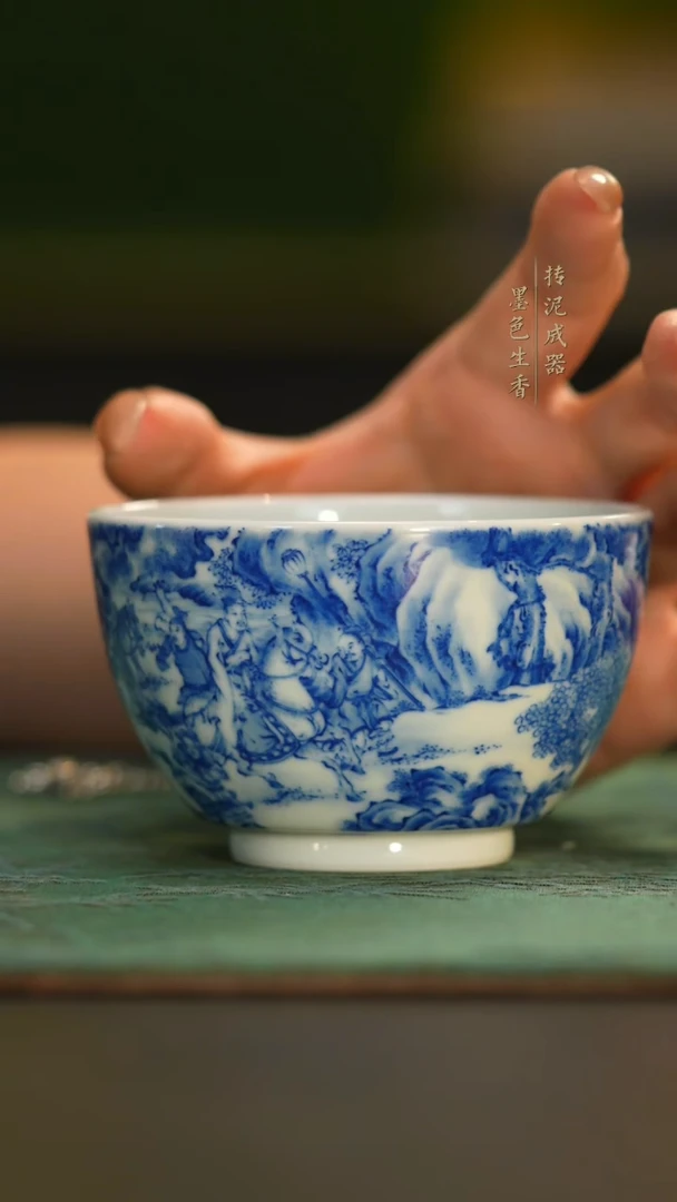 瓷片晓花窑