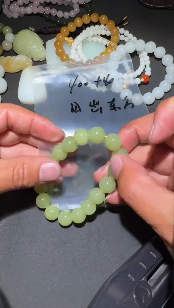 未镶嵌和田玉（糖玉）挂件和田玉