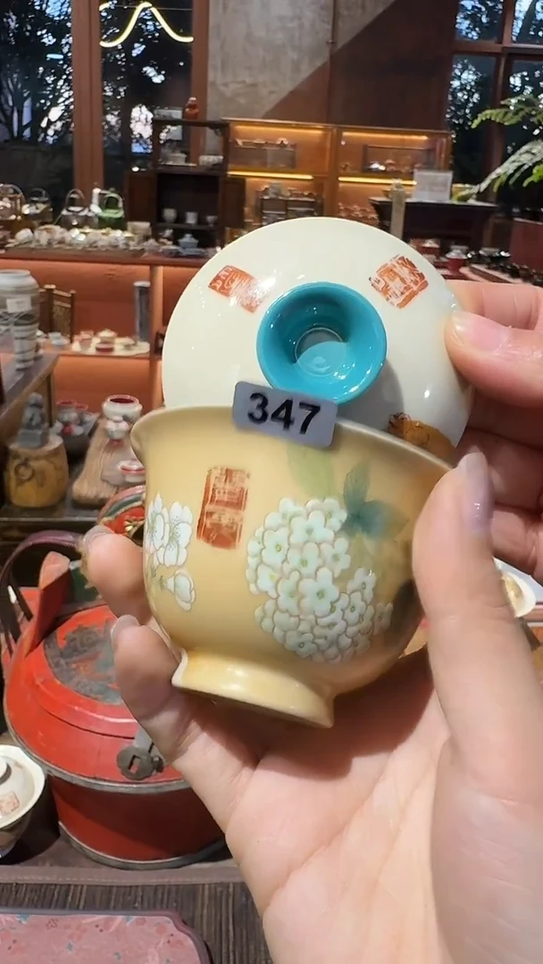 E****Y板娘的茶茶器347