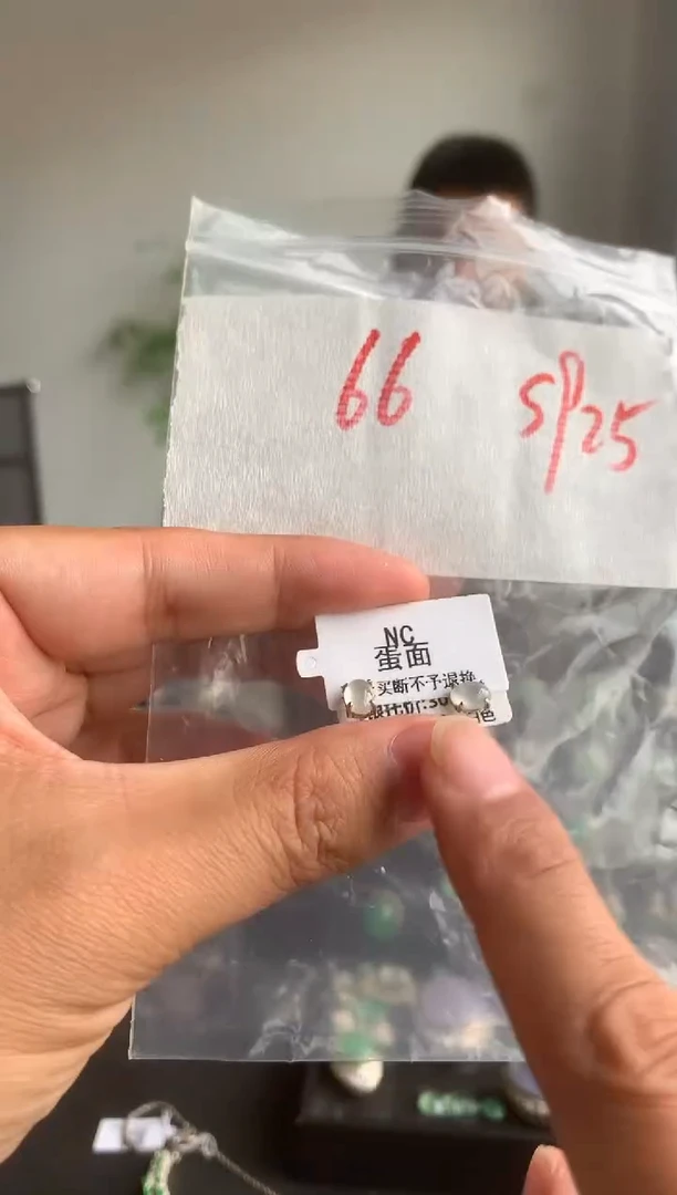 银S925镶嵌翡翠耳饰缅甸A货翡翠，拍一发一