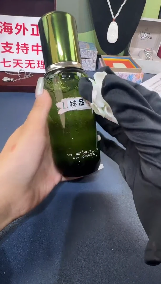瓷片瓷片........