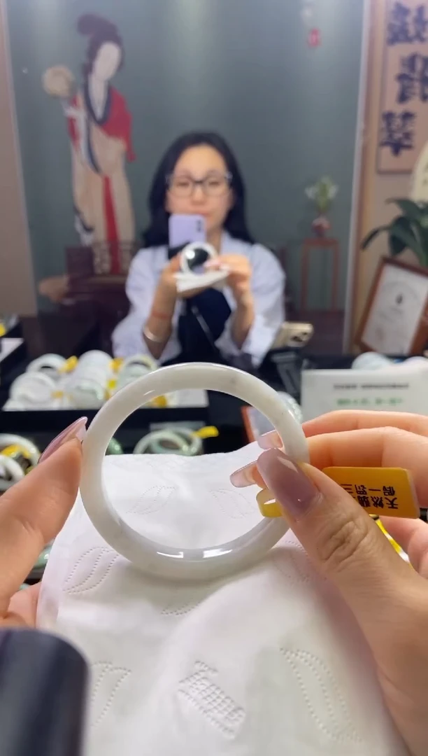 未镶嵌手镯翡翠53.7圈口t