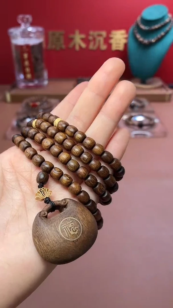 沉香手串沉水越南芽庄金丝油黄棋6x6代代有福设计