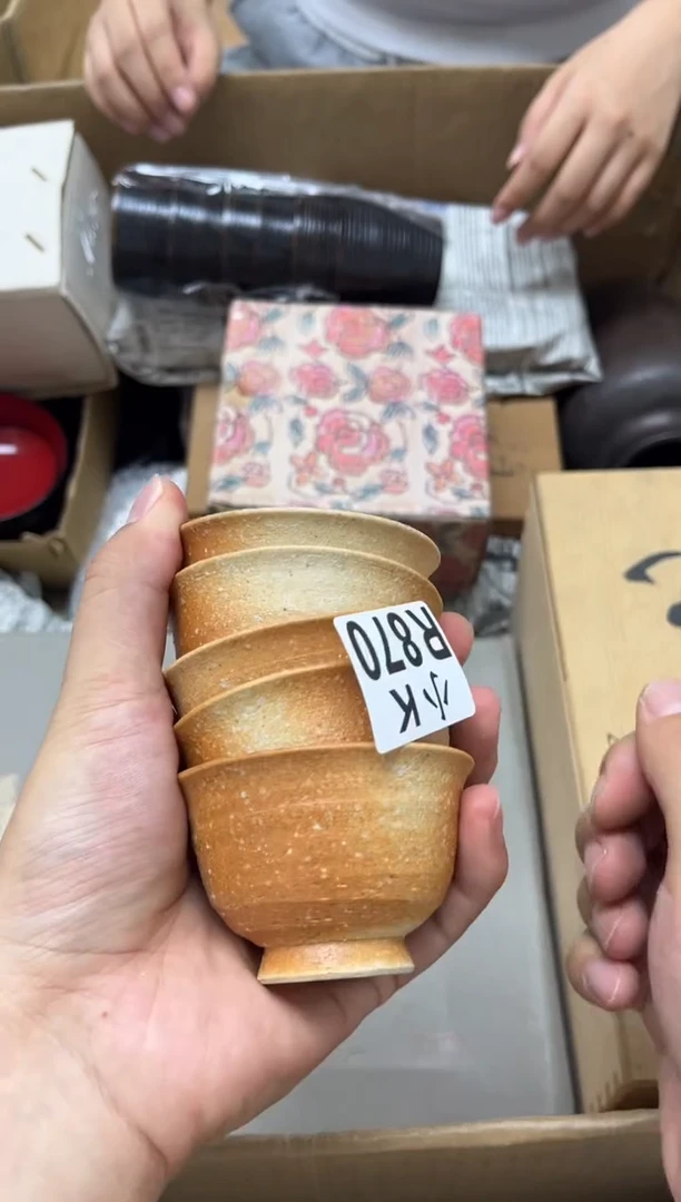 瓷片郁*秋870 郁韵秋