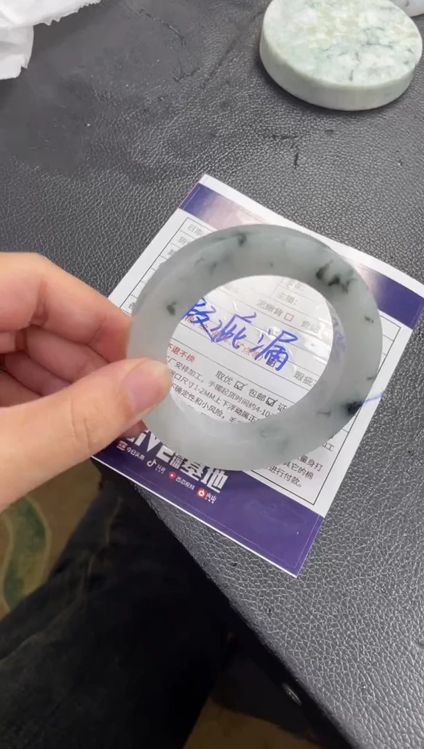 未镶嵌手镯定制翡翠正圈YJZQDZS-16-SZ（瑕疵漏）