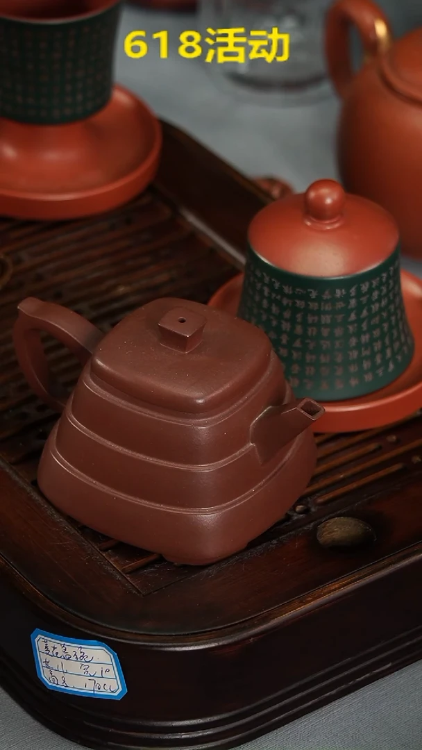 茶壶紫砂宜兴紫砂紫泥层层高200毫升