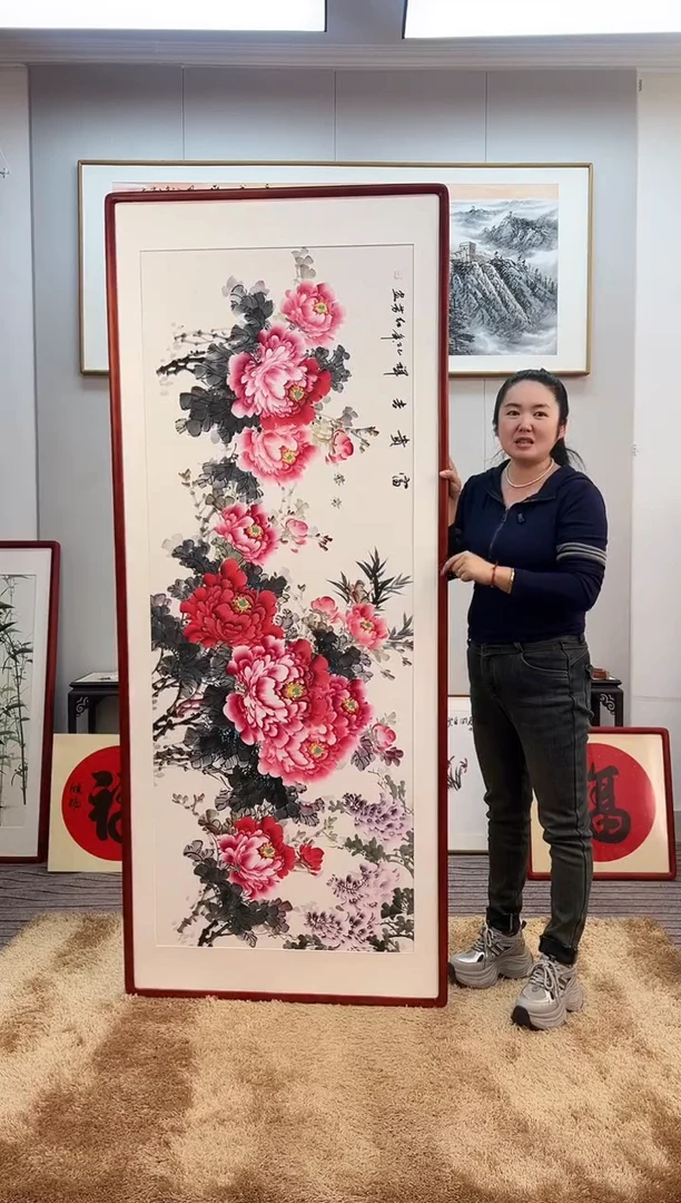 国画手绘牡丹203*83尺寸