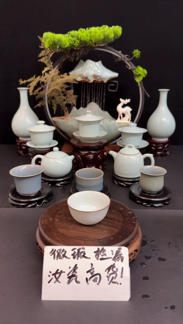 杯子原产地月白釉压手杯