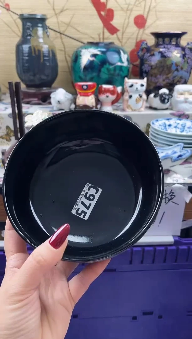 织****?==============c975