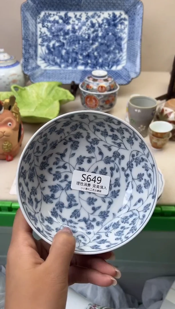 瓷?649SSSSSSSSSSSS