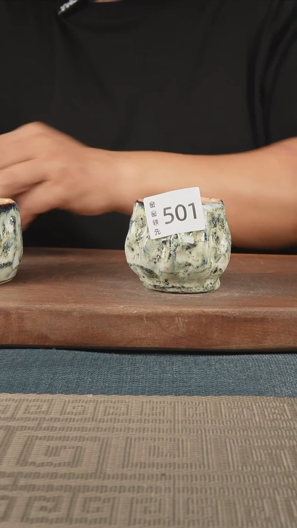 501窑窑领先 孤品原创