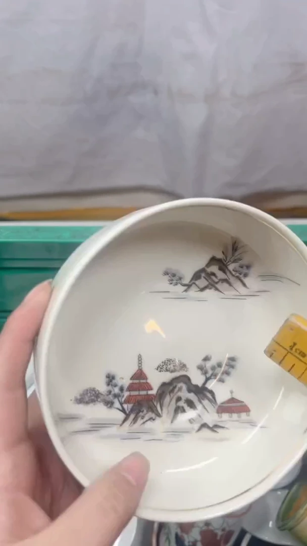 045回流瓷器,默认微瑕
