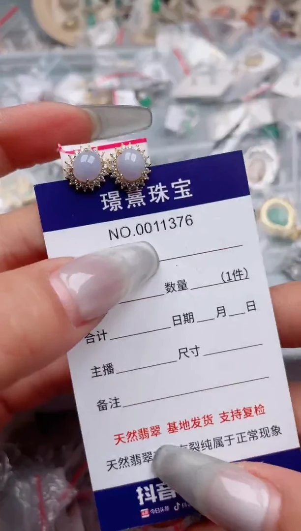 【闪购商品】翡翠戒指银S925镶嵌、