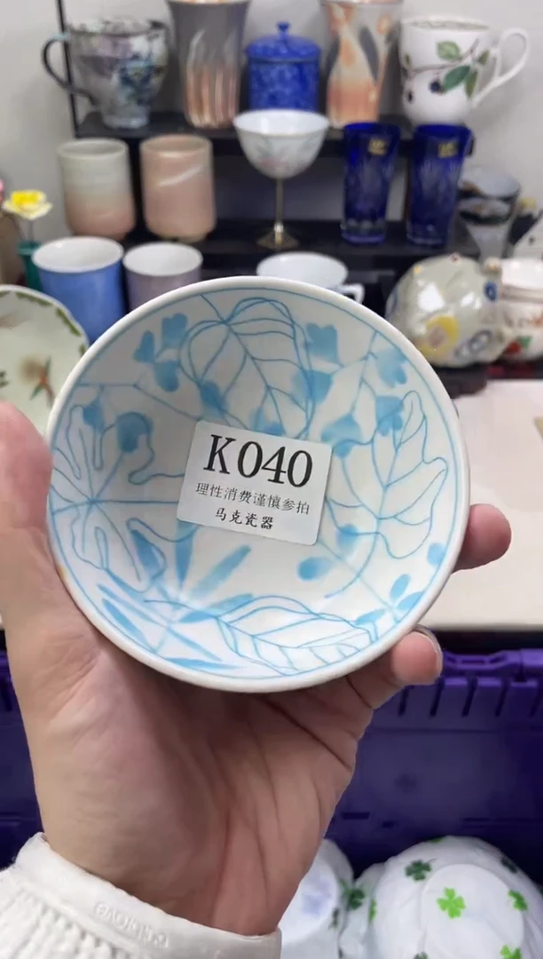 瓷片水*                K040