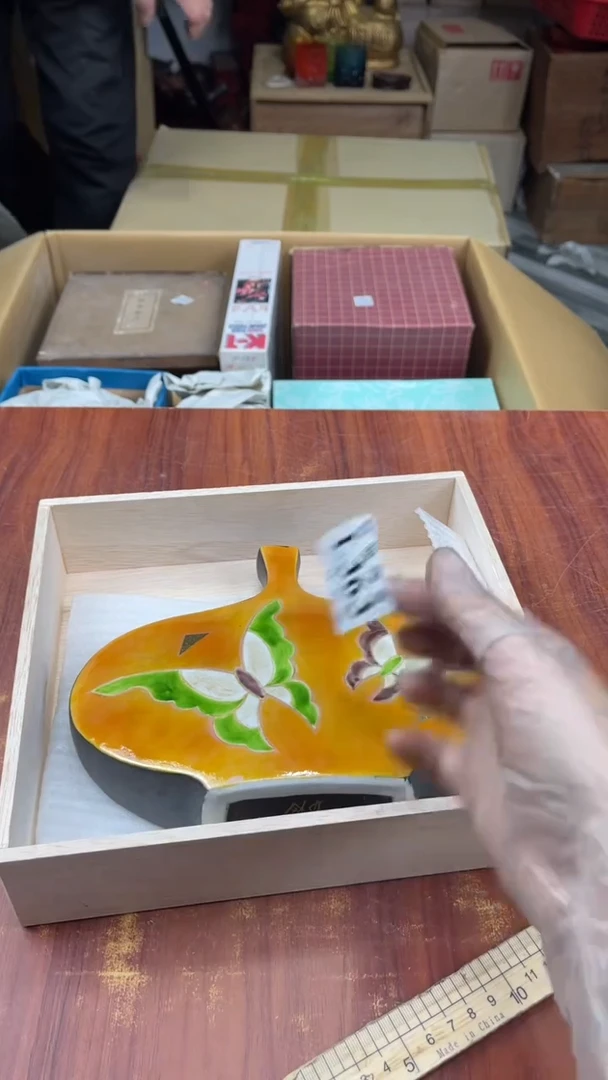 瓷片我****。盛日中古杂项甄选