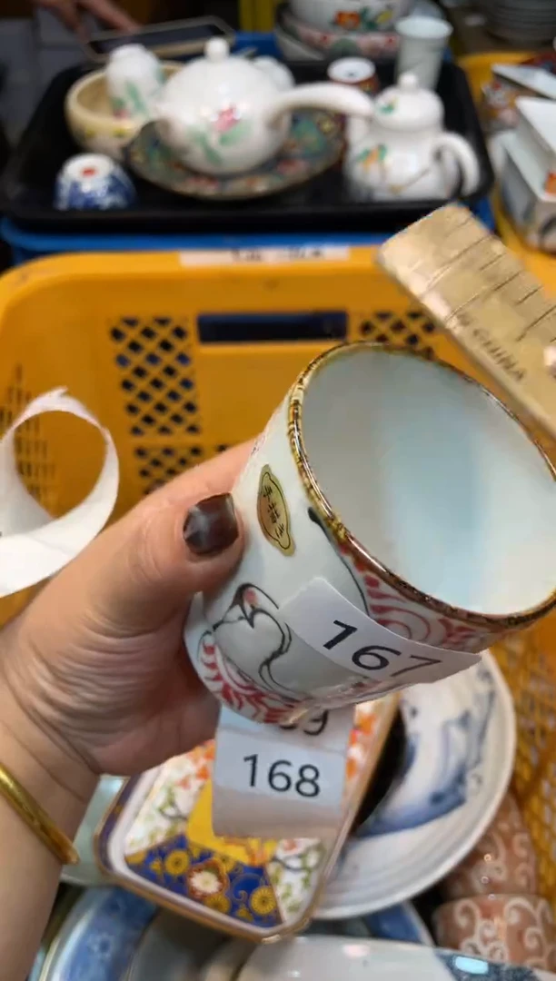 瓷器瓷器瓷器瓷器167