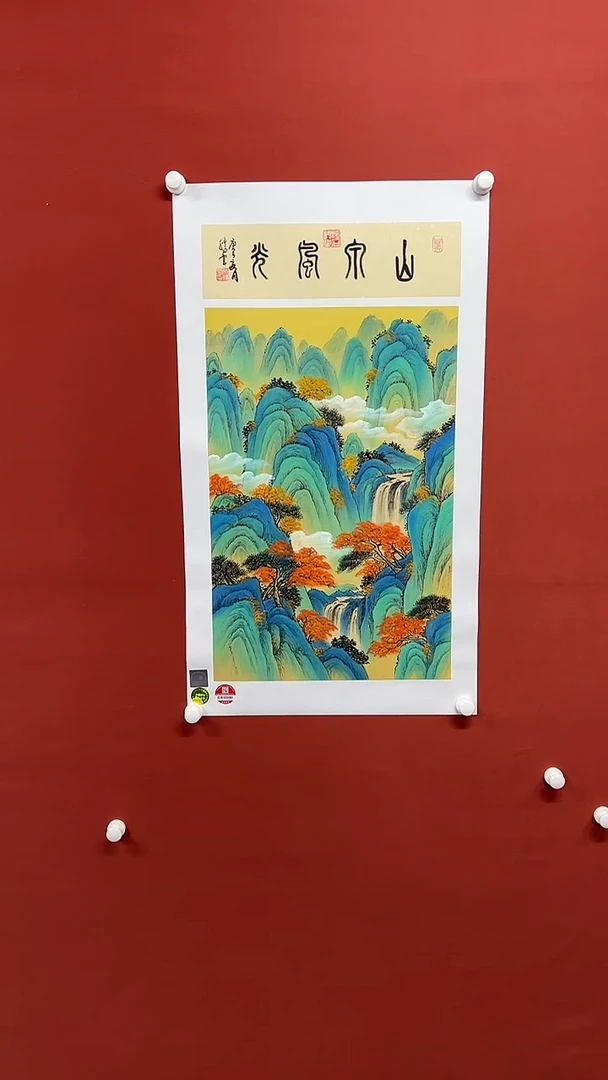 国画张腾云1111111