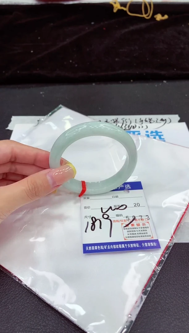 未镶嵌手镯翡翠11111111111
