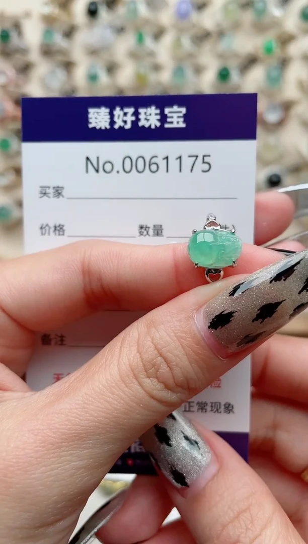【闪购商品】翡翠戒指银S925镶嵌........