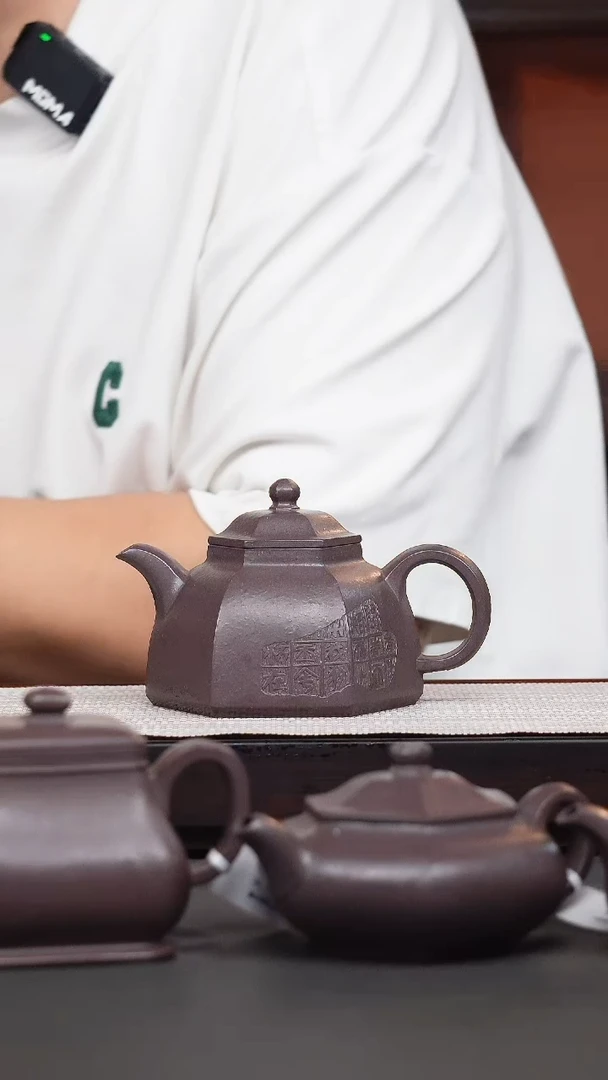 茶壶紫砂任***远天青刻绘六方金钟