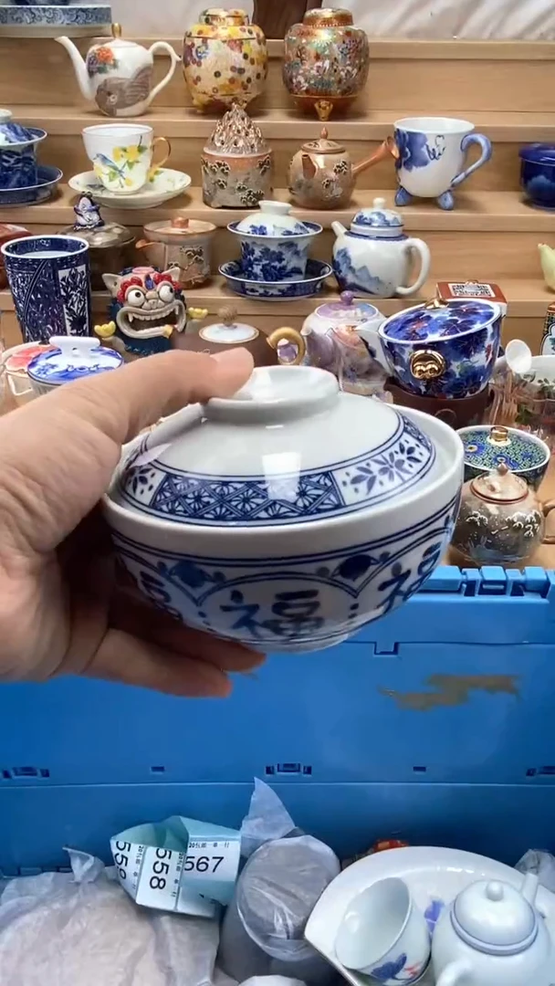 【闪购商品】闪购名称 【闪购商品】