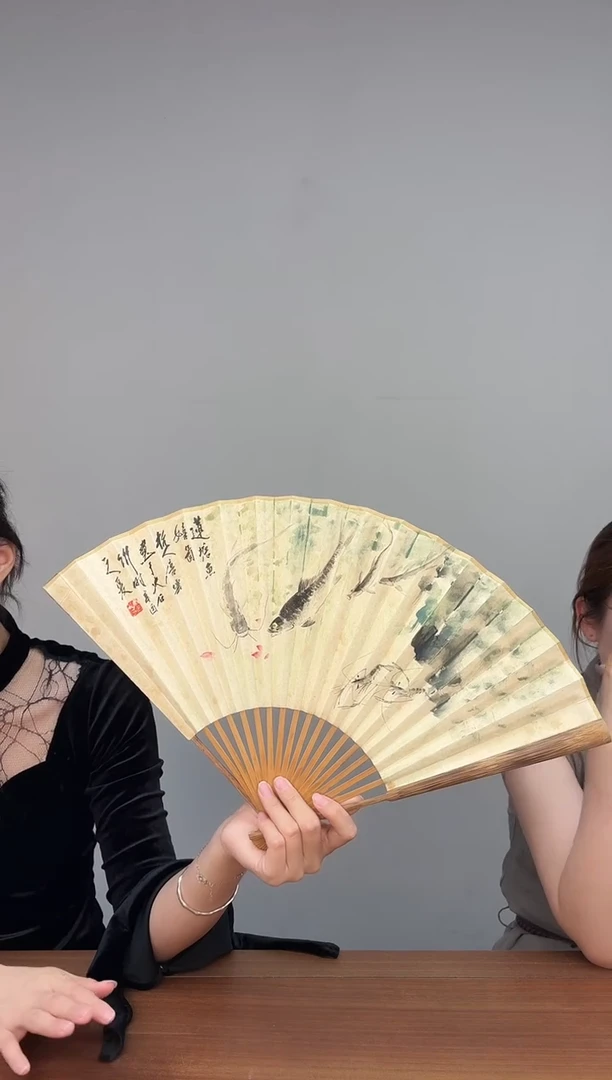 书法星**烂唐老师  成扇  鱼