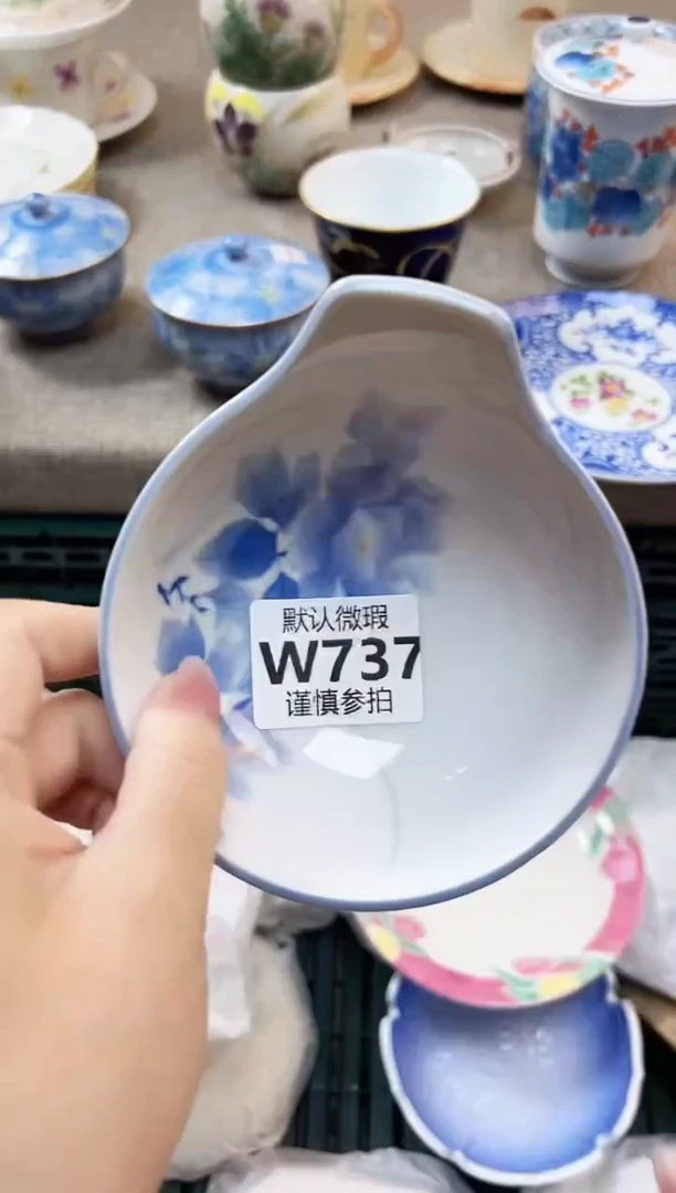 瓷片布* 737