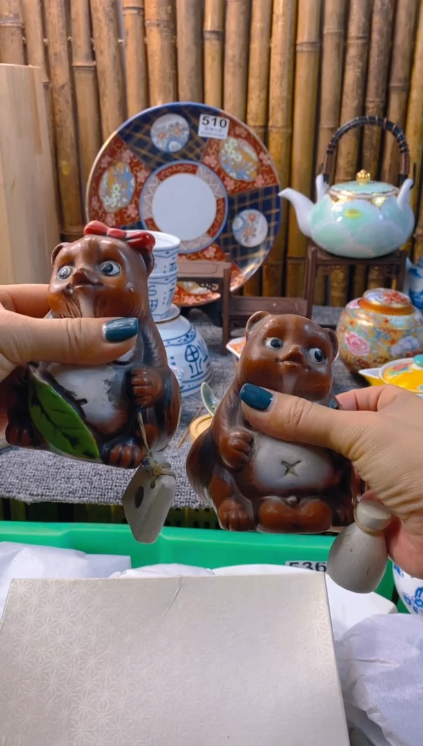 【闪购商品】瓷片开开心心快快乐乐