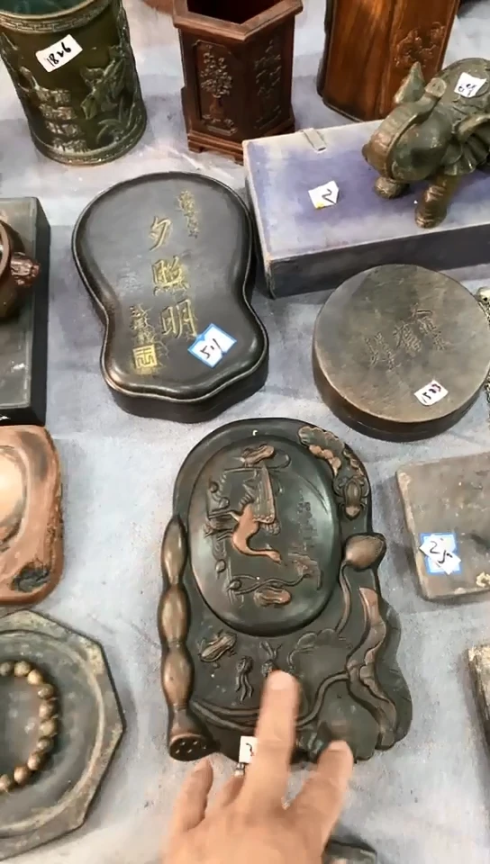鸿兴工艺摆件把件带盖砚台