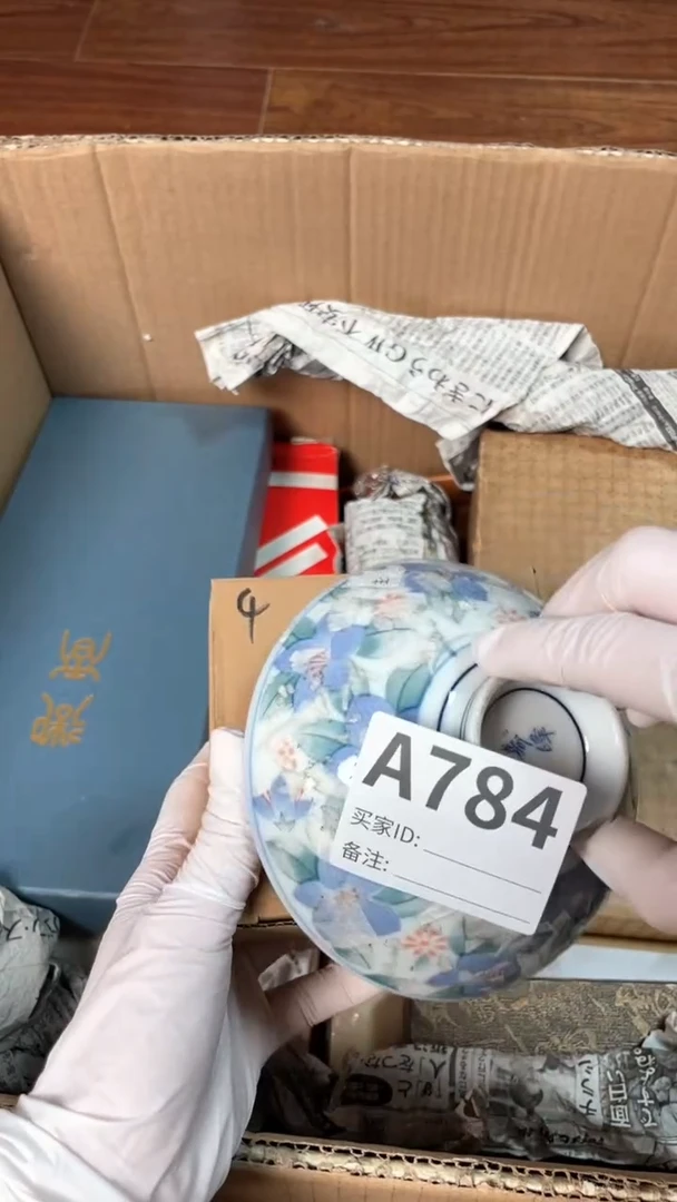 【闪购商品】瓷器瓷器瓷器瓷器