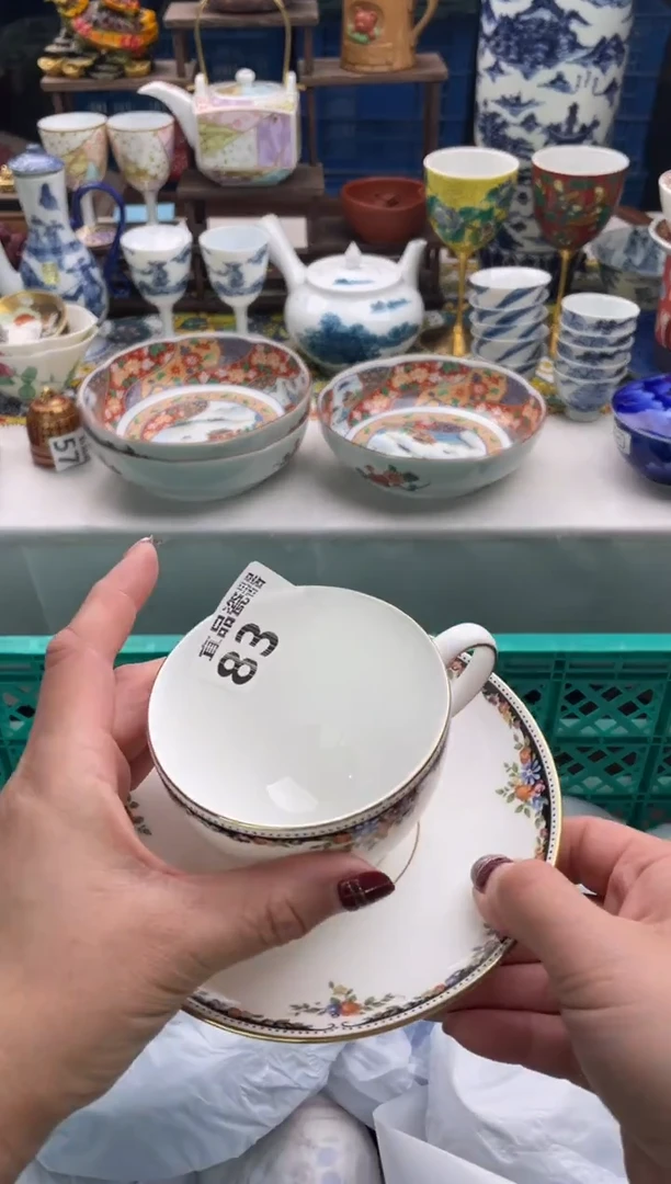 【闪购商品】瓷片宜品陶瓷感谢支持