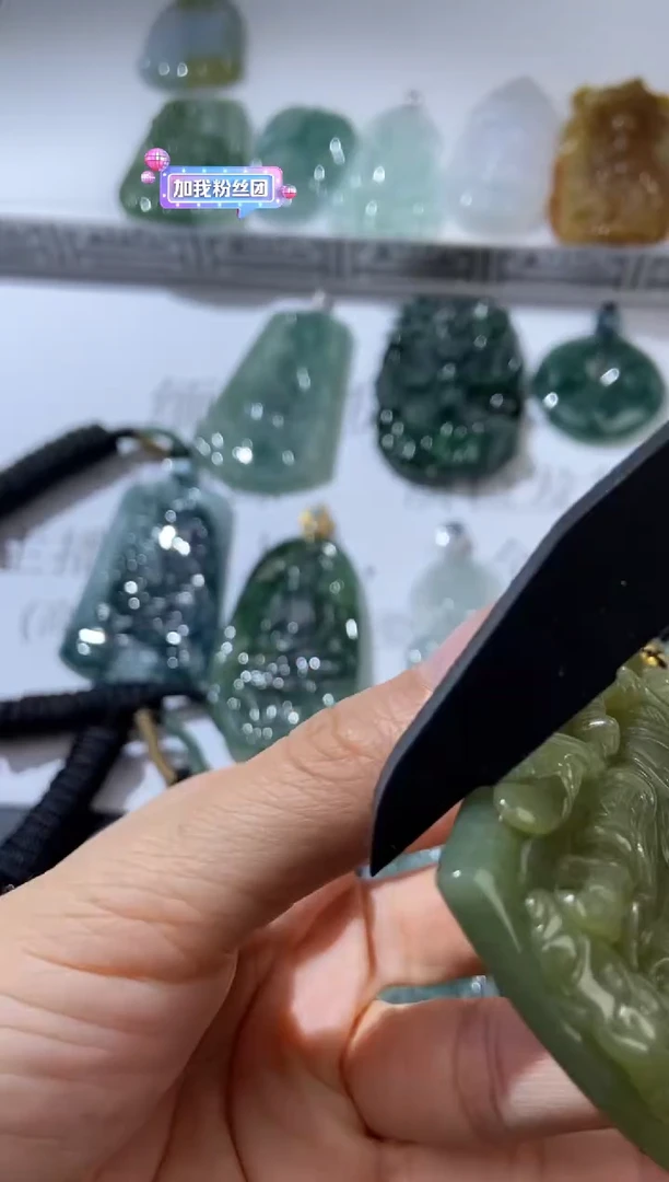 未镶嵌挂件翡翠吴**g898989