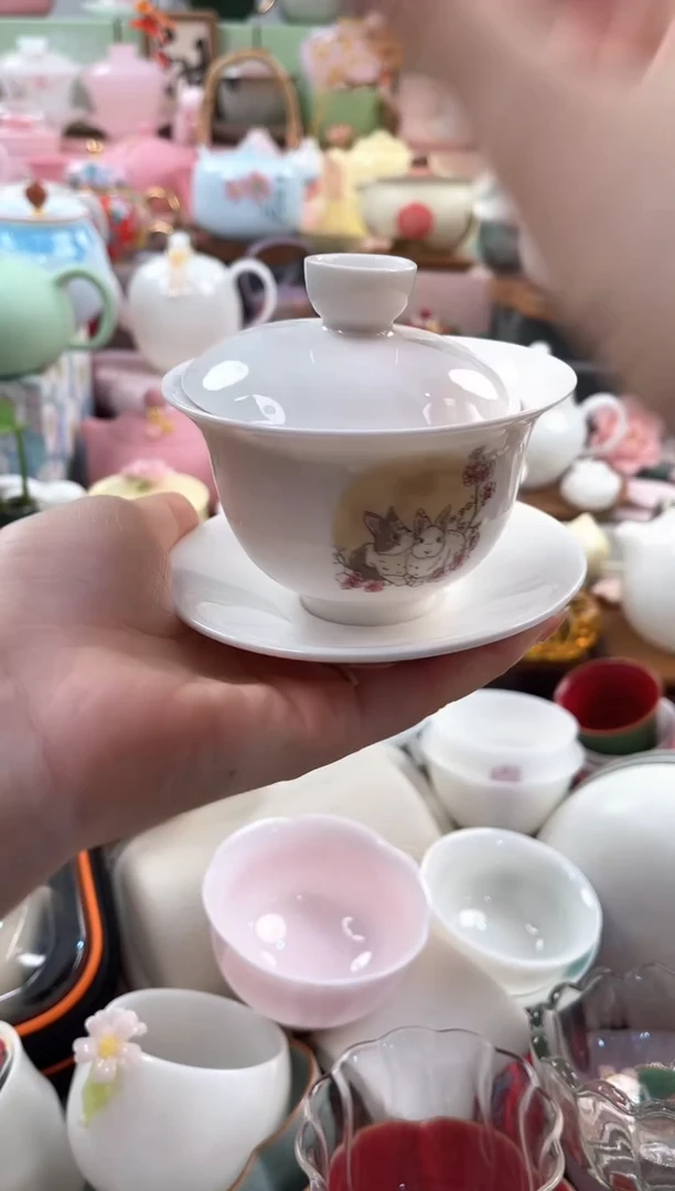 茶具：库存仅剩1件