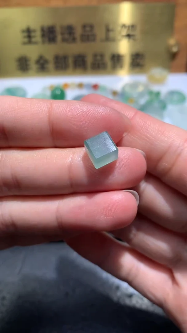 未镶嵌定制翡翠毛货