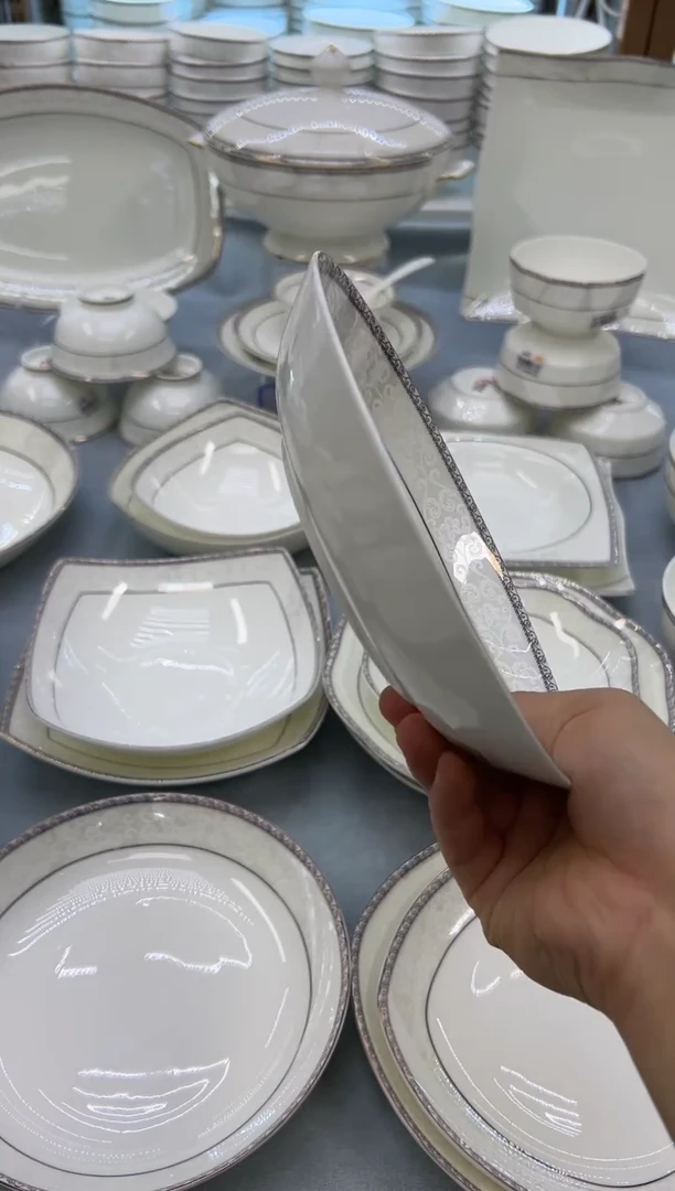 骨瓷玲珑8圆饭盘2个