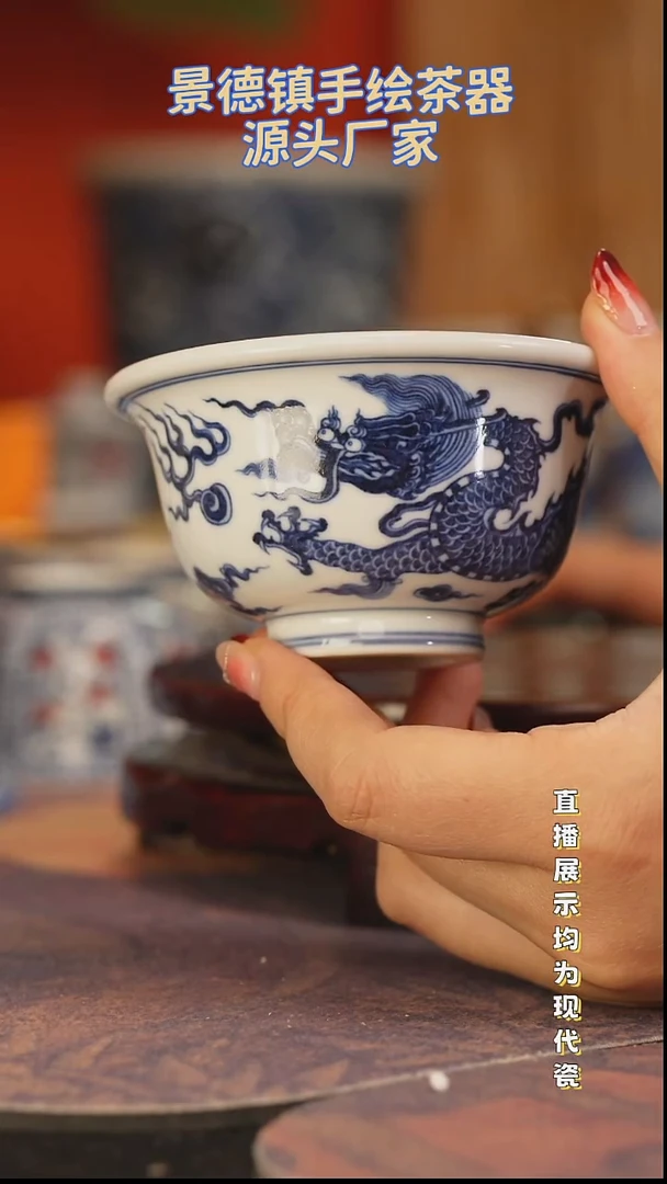 景德镇手工手绘陶瓷杯