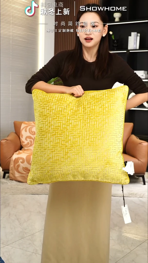 布兰格金黄色55X55带芯