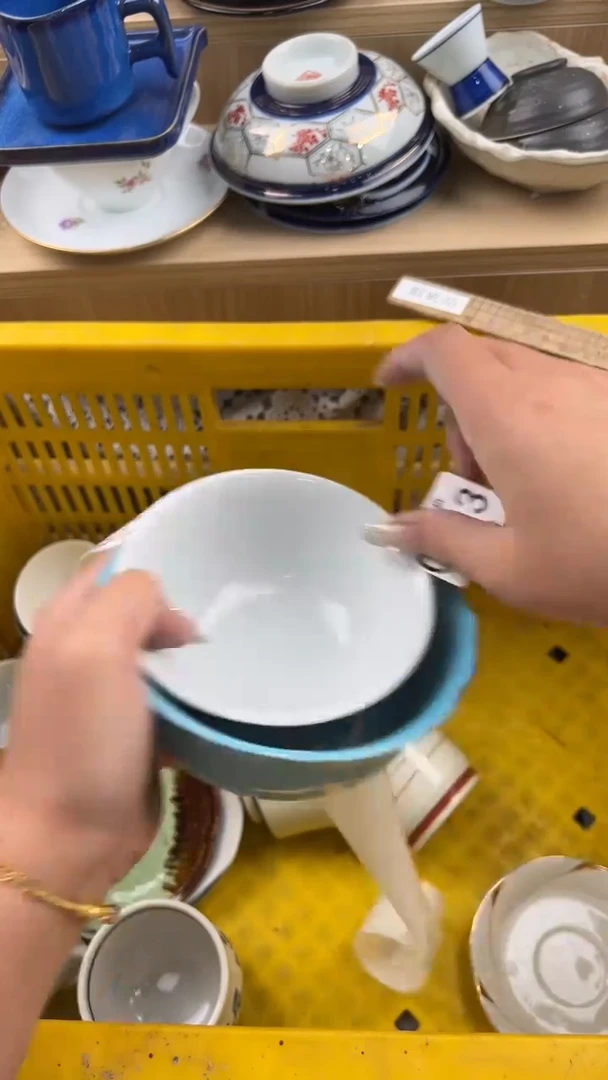 793默认微瑕，满20元包邮