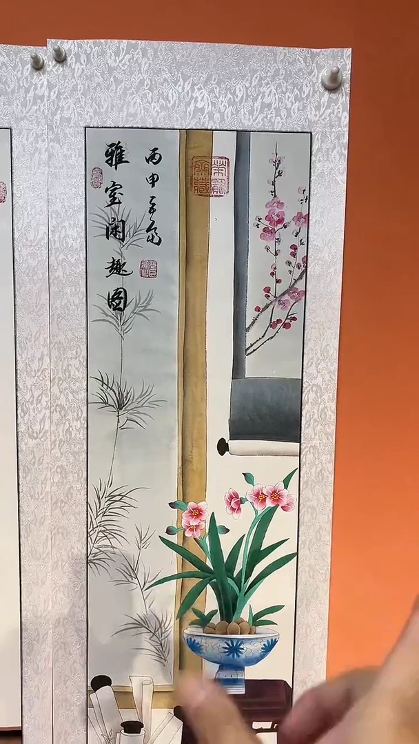 国画岛*人张巨富 清供四条屏