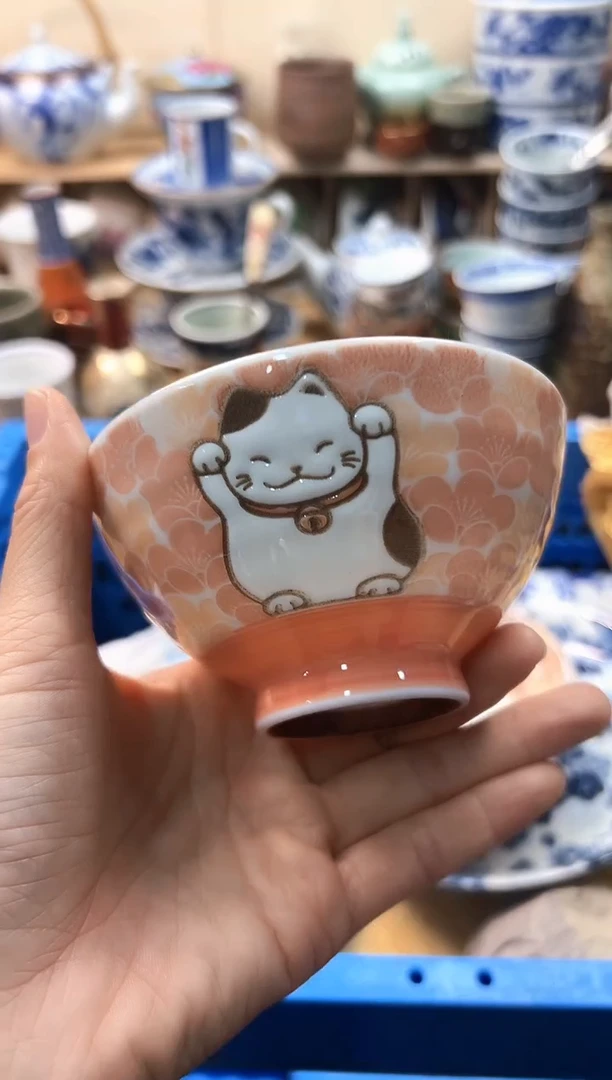 瓷片?**?你好你好你好你好