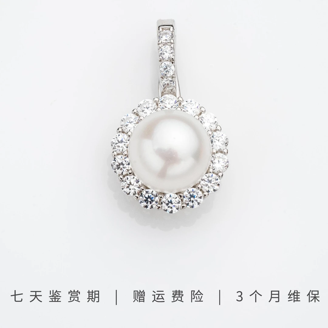 小太阳｜淡水珍珠吊坠S925银时尚简约太阳花万能扣8-9mm FD021