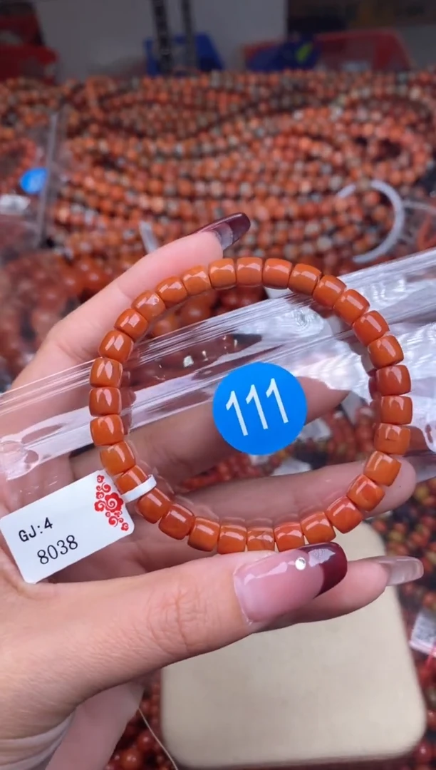 【闪购商品】南红玛瑙珠宝奇石未镶嵌111-7+