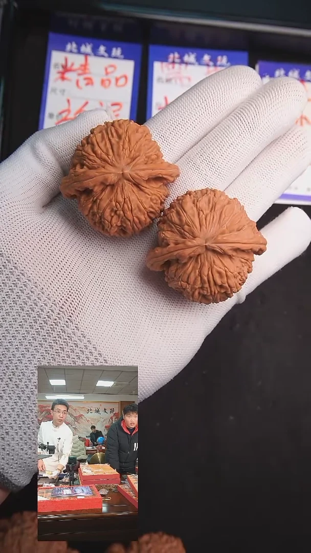 【闪购商品】文玩核桃把件62号44圆球白狮子  全品（练手对）