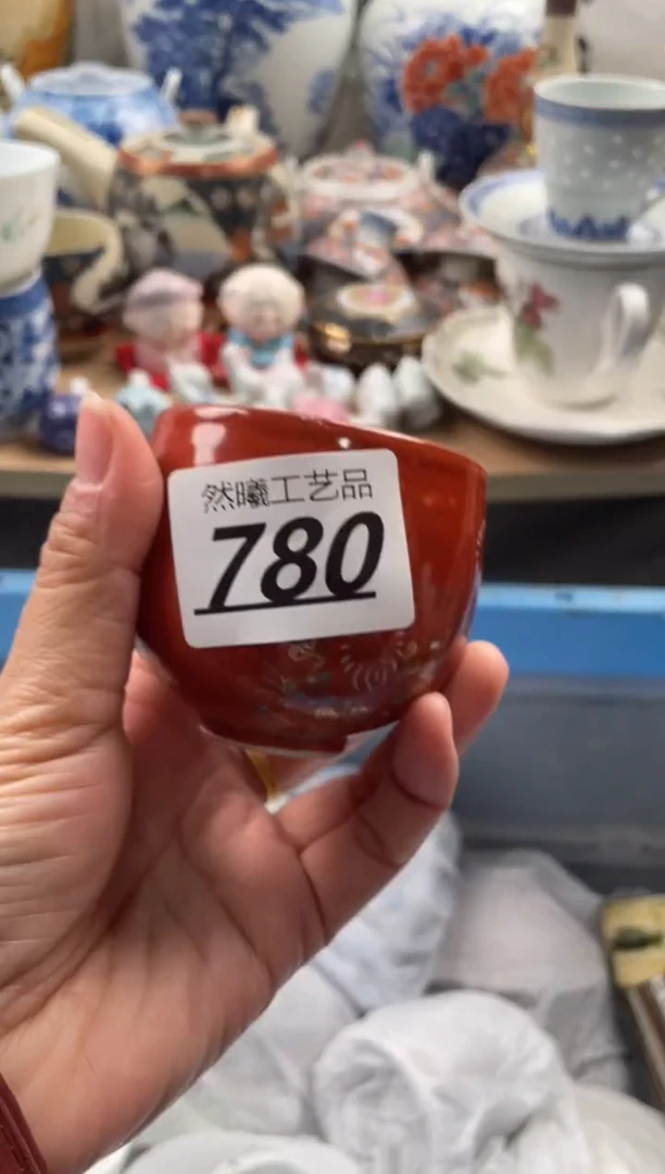 【闪购商品】瓷片780然曦海外工艺品///