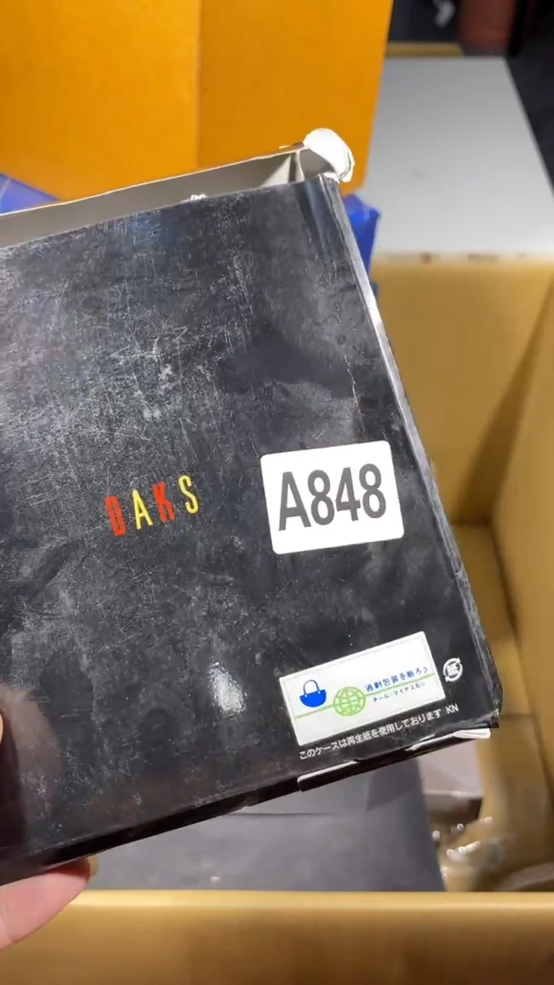 安*江瓷器瓷器瓷器瓷器瓷器848