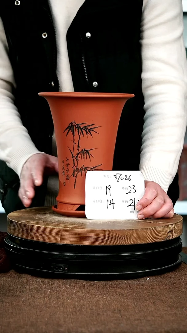 【闪购商品】紫砂花盆37086+z神力紫砂花盆