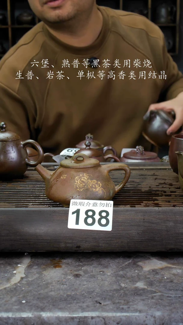 【闪购商品】壶188四大名陶钦州坭兴陶