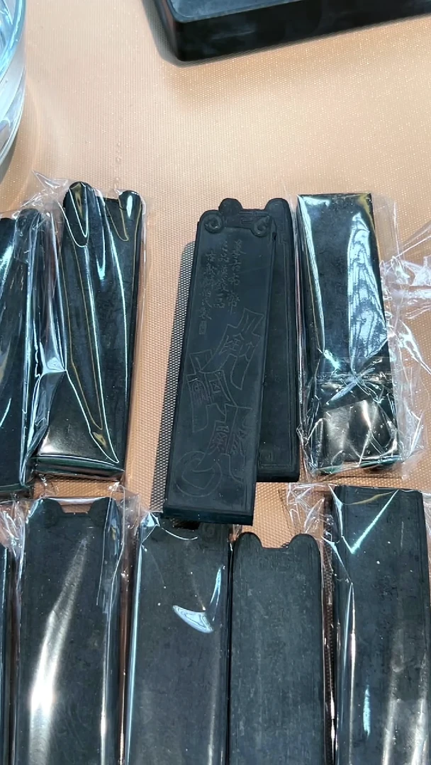 14徽墨一锭刚子和他的砚友们（特价）