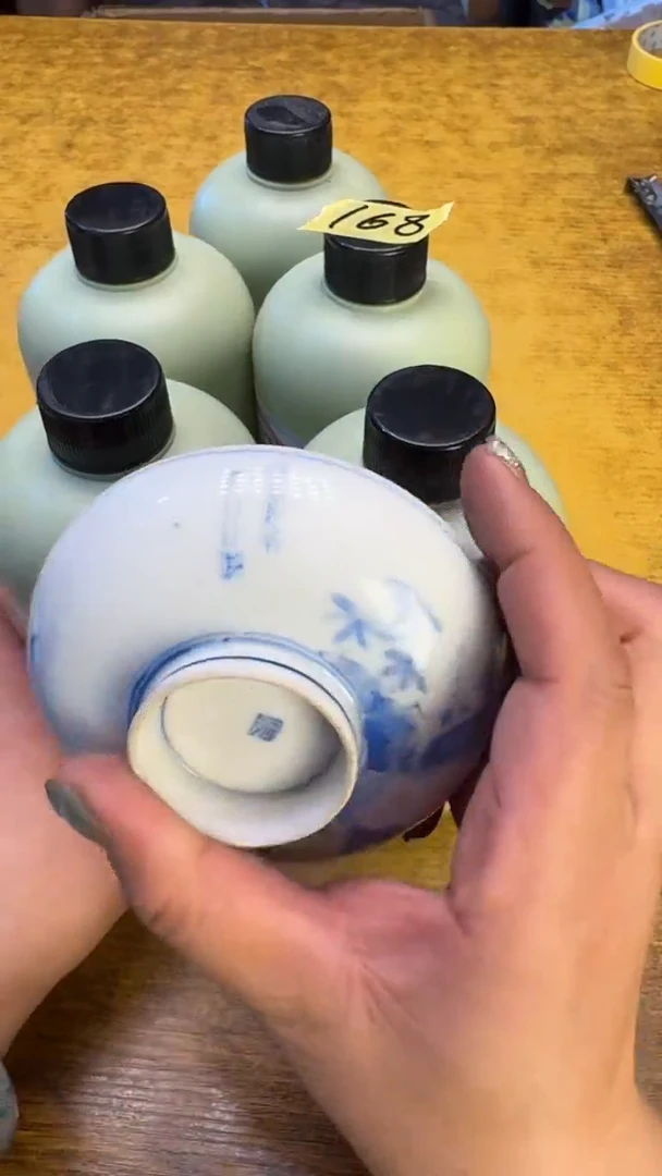 瓷器瓷器瑕疵瑕疵168五个脚碗