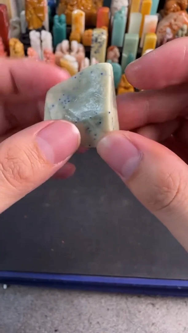 【闪购商品】青田石印石编号编号3362